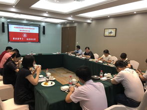 提升接待服務(wù)水平，共筑校園服務(wù)新篇章——記我校參加中國教育后勤協(xié)會(huì)接待服務(wù)分會(huì)湖北高校座談會(huì)