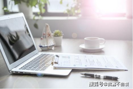 職場(chǎng)必備！史上最全辦公用品清單（2023最新版）